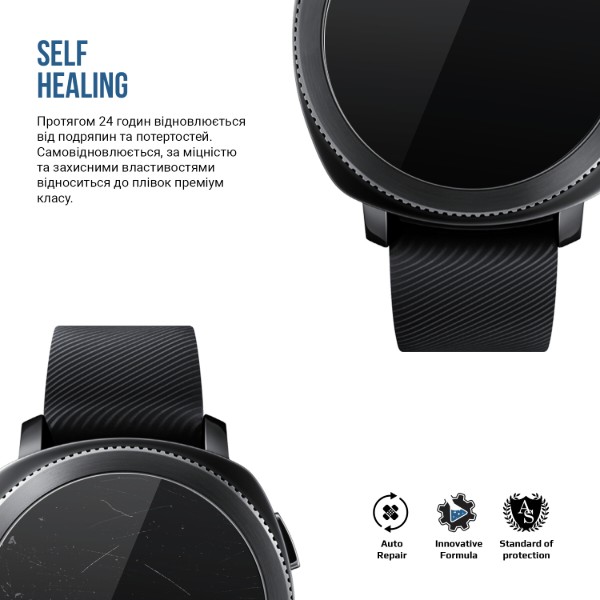Фото - Захисна плівка для смарт-годинника Armorstandart Matte for Samsung Galaxy Watch 42 mm 4 шт. (ARM92091)